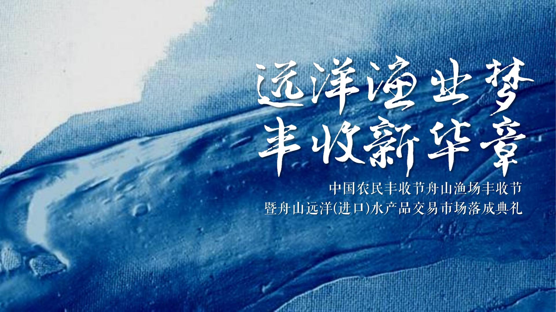 安达卓文化文化入选“年度最具成长性文化企业”榜单